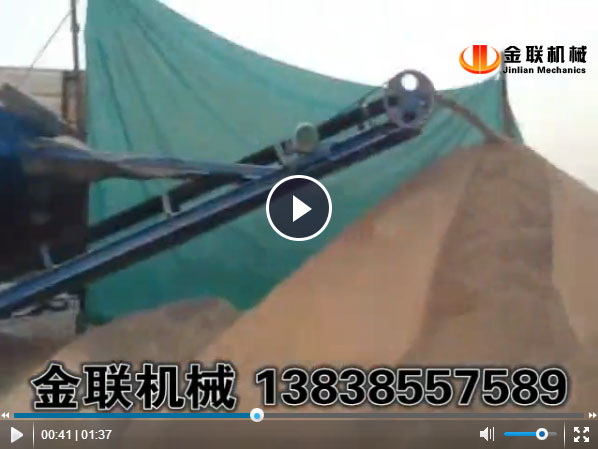 滾筒篩沙機，輸送一體機視頻